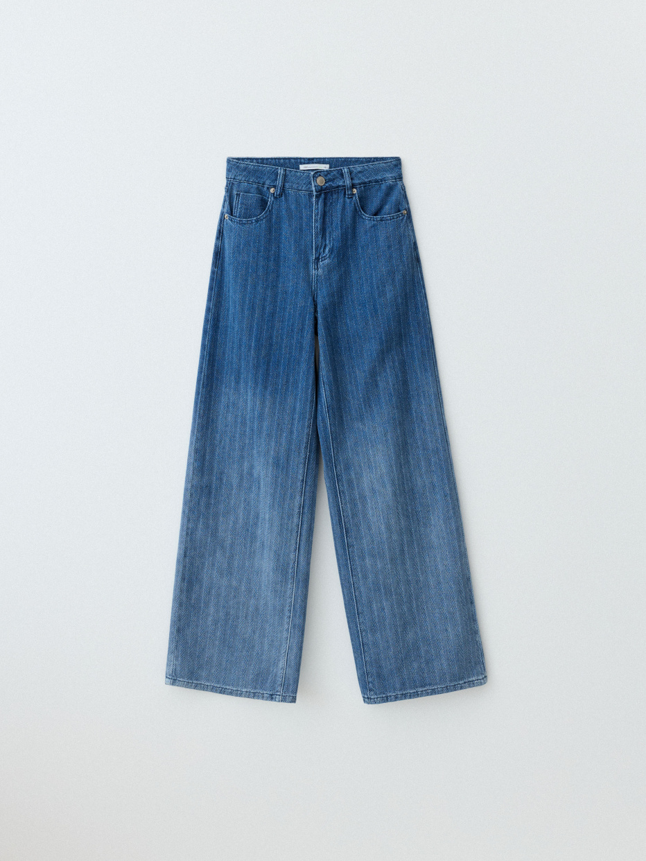 Jeans shop u store