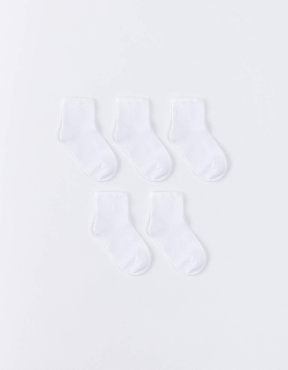 Набор из 5 пар детских носков