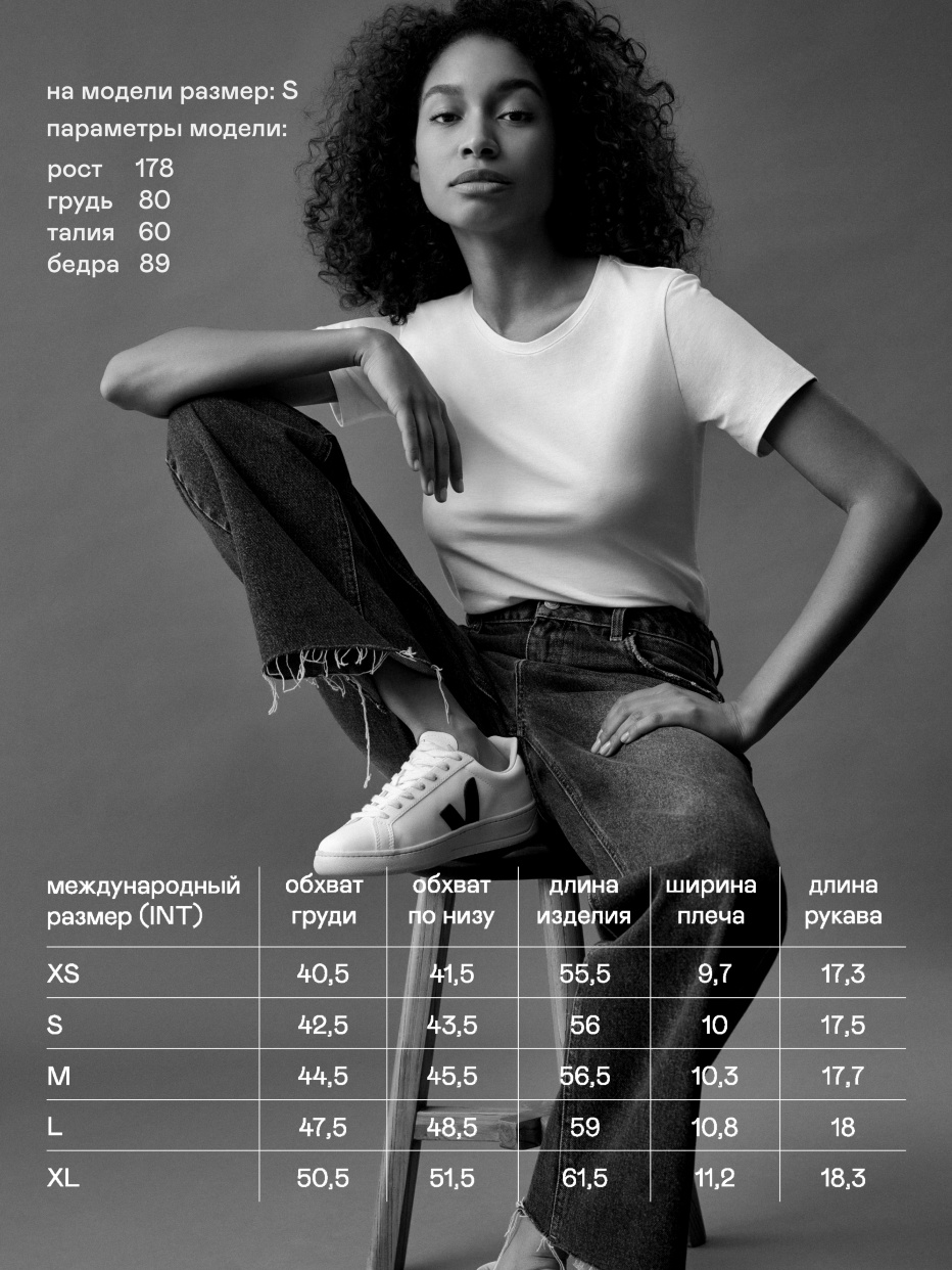 Футболка EVA SLIM FIT, фото - 6