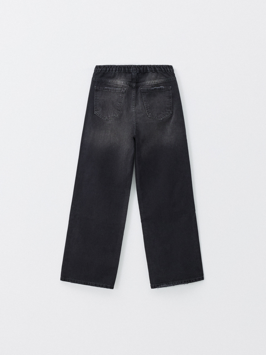 Jeans z1975 high rise wide leg new arrivals