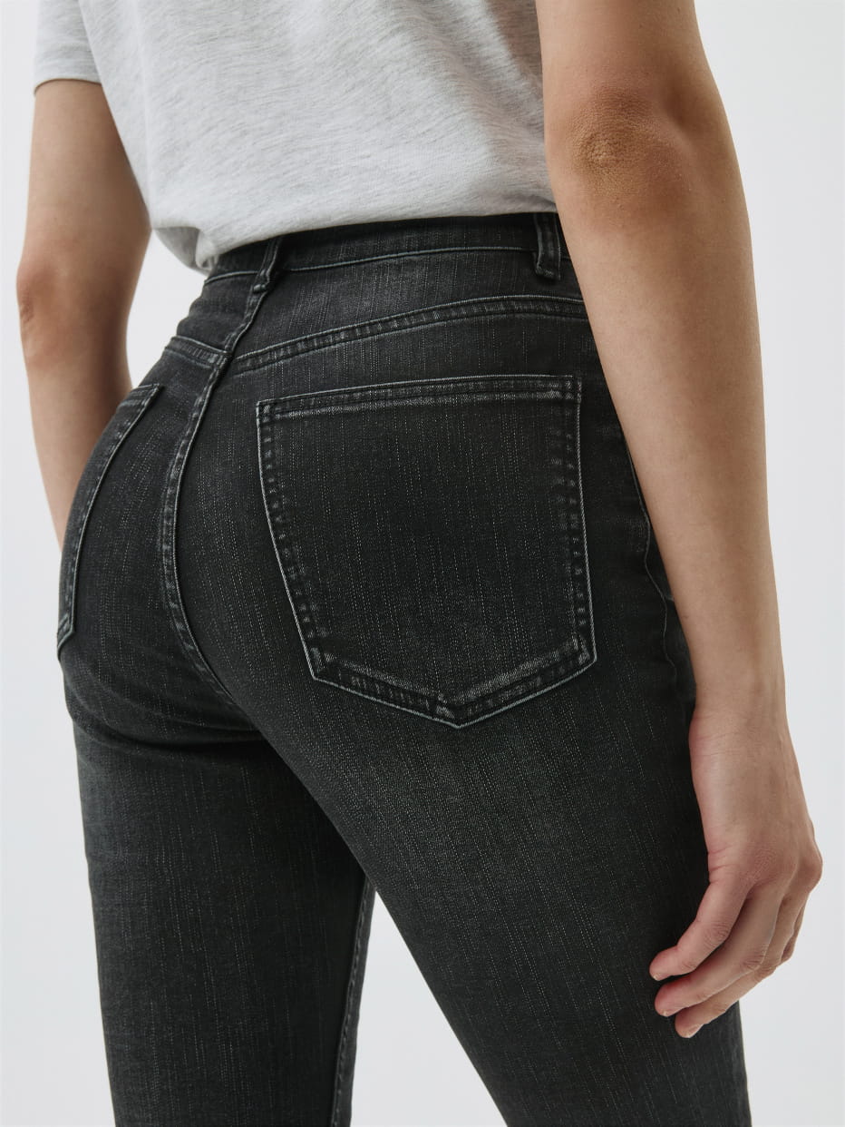 Skinny & denim on sale