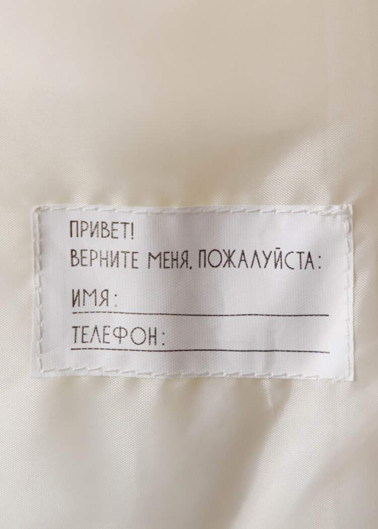 Зимний пуховик с сумкой в комплекте для девочек 