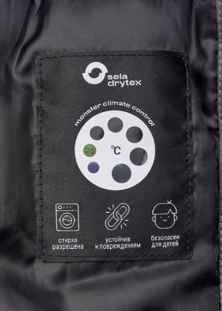 Зимний комбинезон seladrytex® с внутренними лямками для мальчиков 