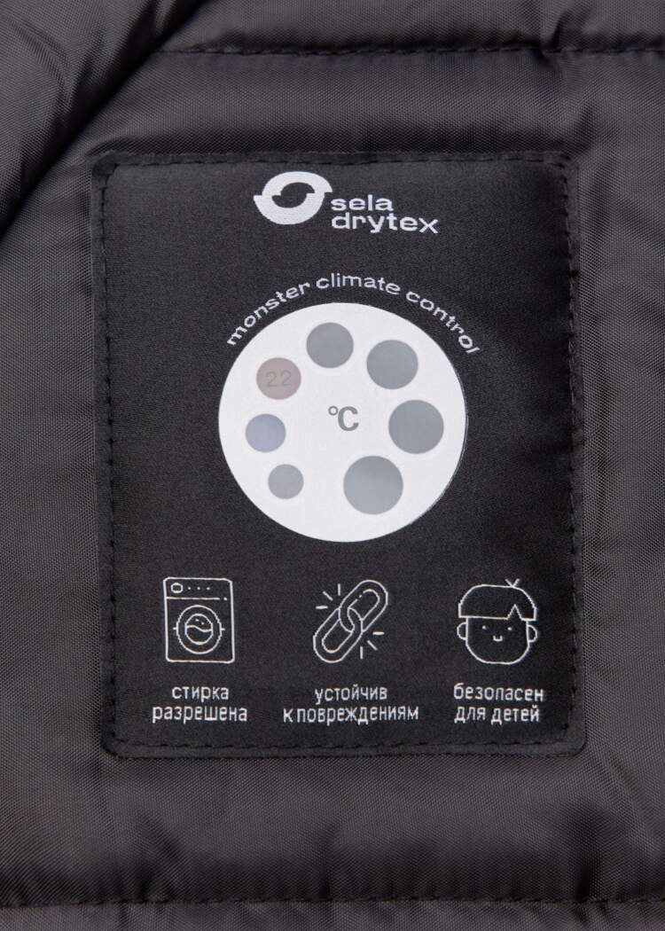 Горнолыжная куртка из технологичной мембранной ткани seladrytex® для мальчиков 
