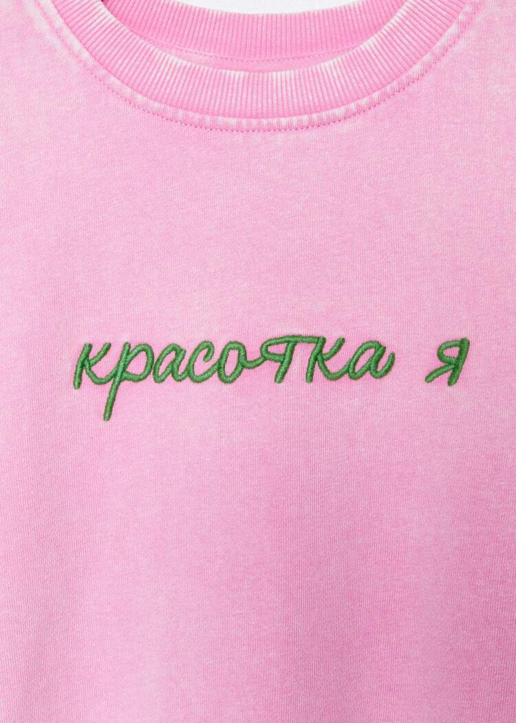 Свитшот для девочек из коллекции SELA х VASILINCIAGA 