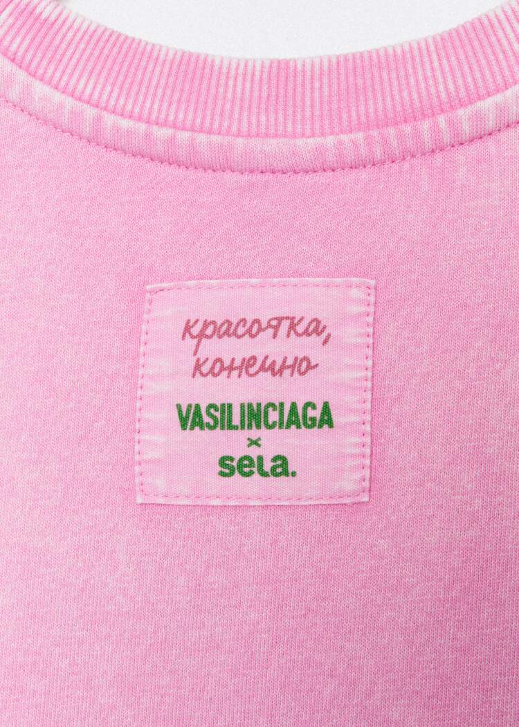 Свитшот для девочек из коллекции SELA х VASILINCIAGA 