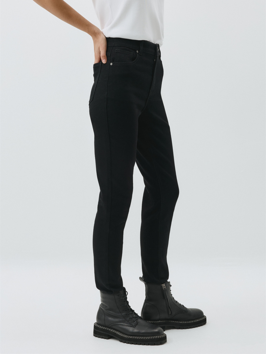 Skinny slim fit deals