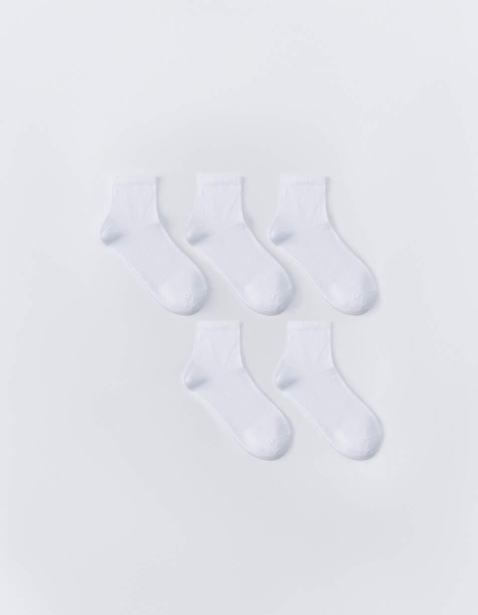 Набор из 5 пар детских носков