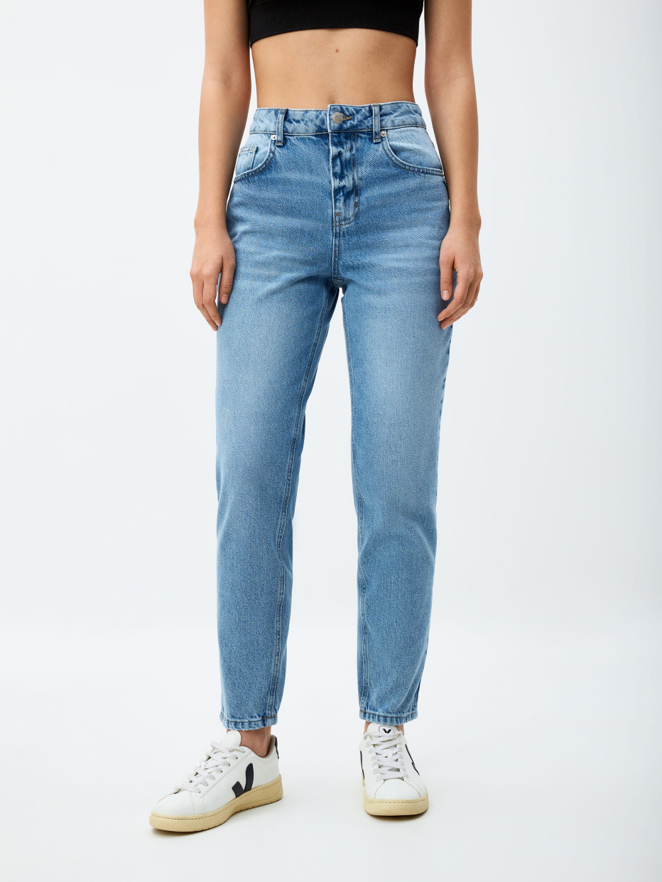 404 MOM FIT