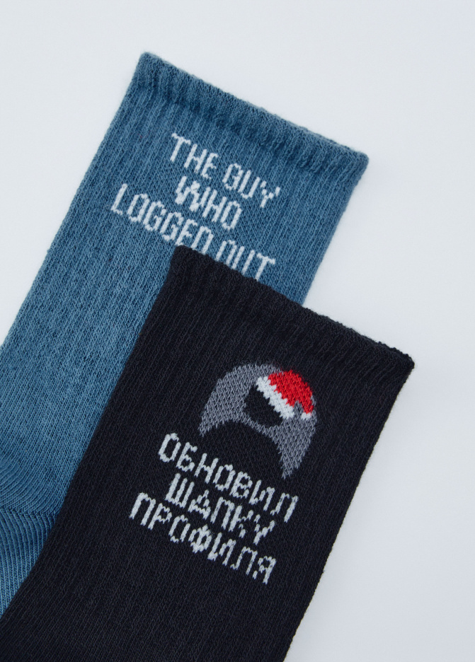 Набор из 2 пар носков с принтом для мальчиков