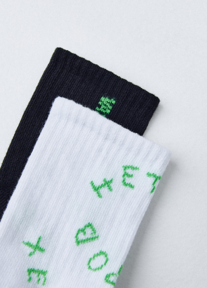 Набор из 2 пар носков для мальчиков