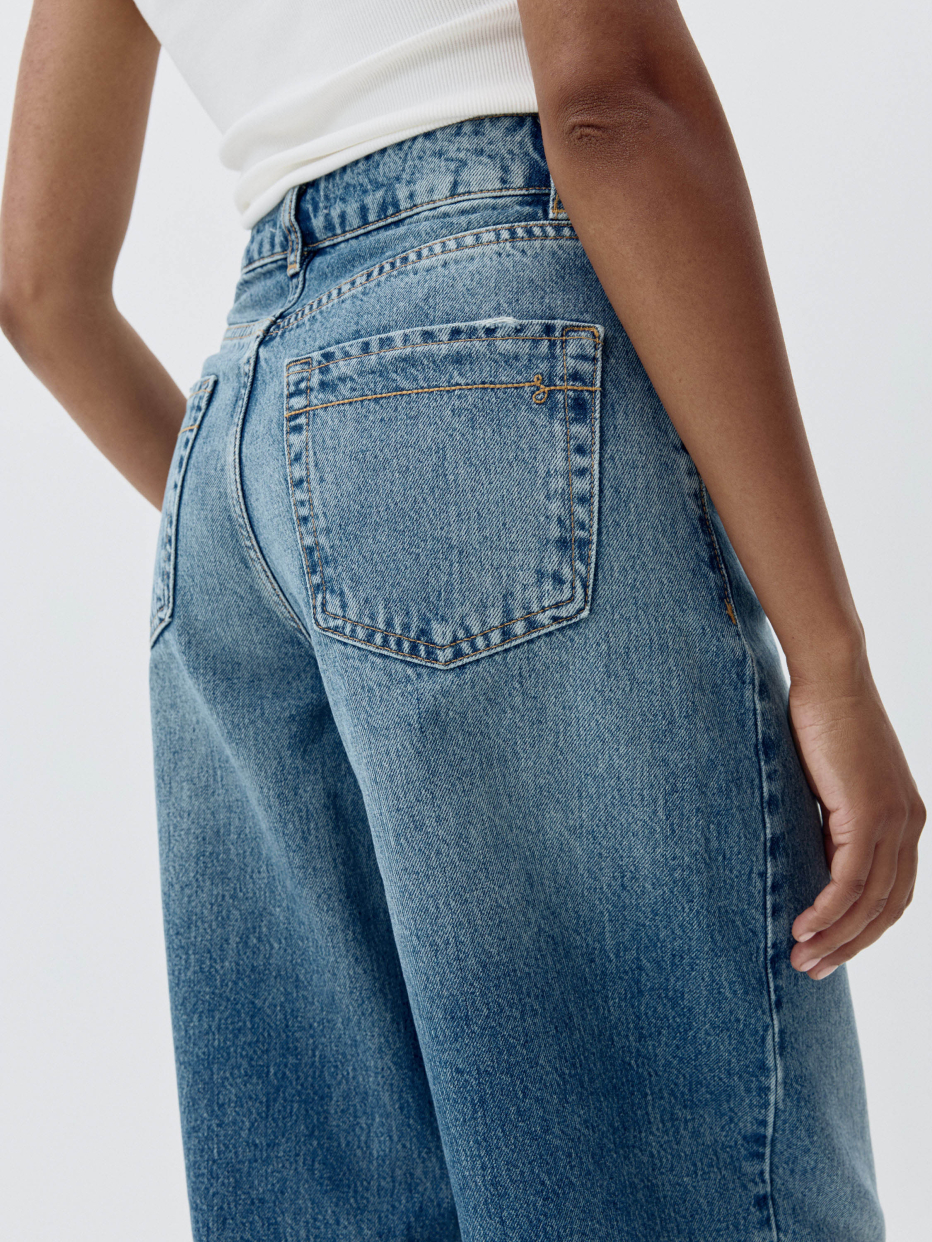 Zalando jeans pull and bear store