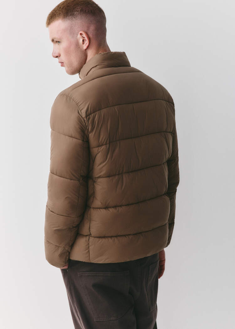 Стеганая куртка Ultralight 