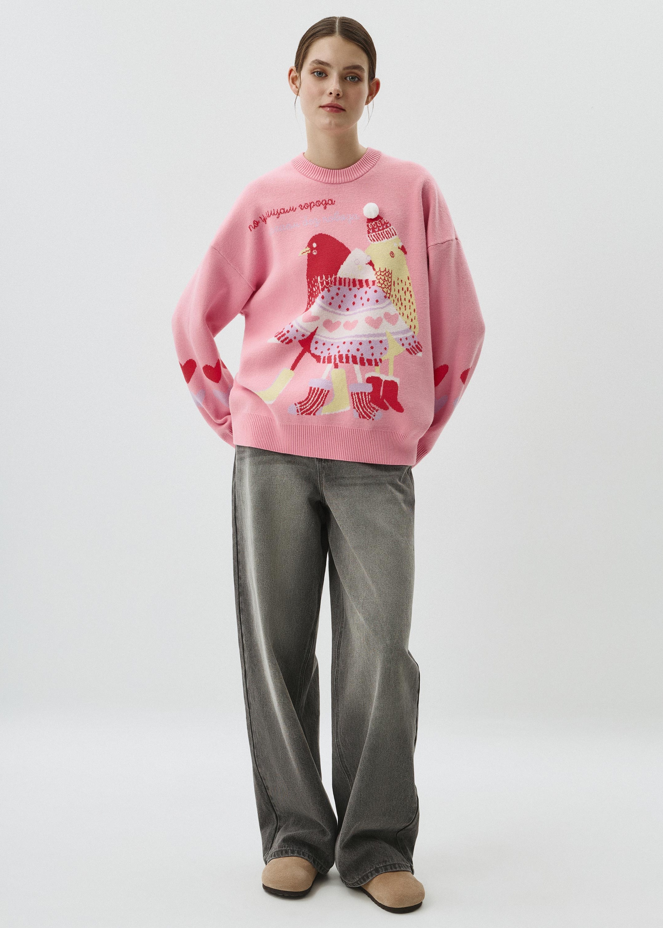 Үлкен сиськи және киска