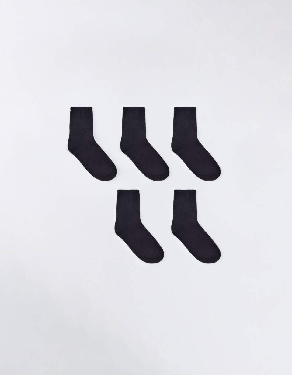 Набор из 5 пар детских носков