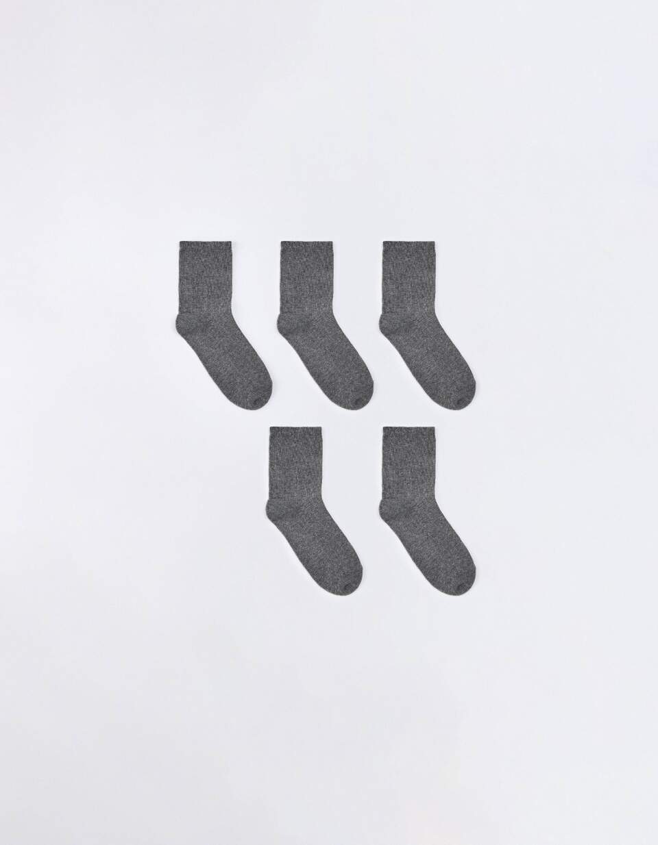 Набор из 5 пар детских носков