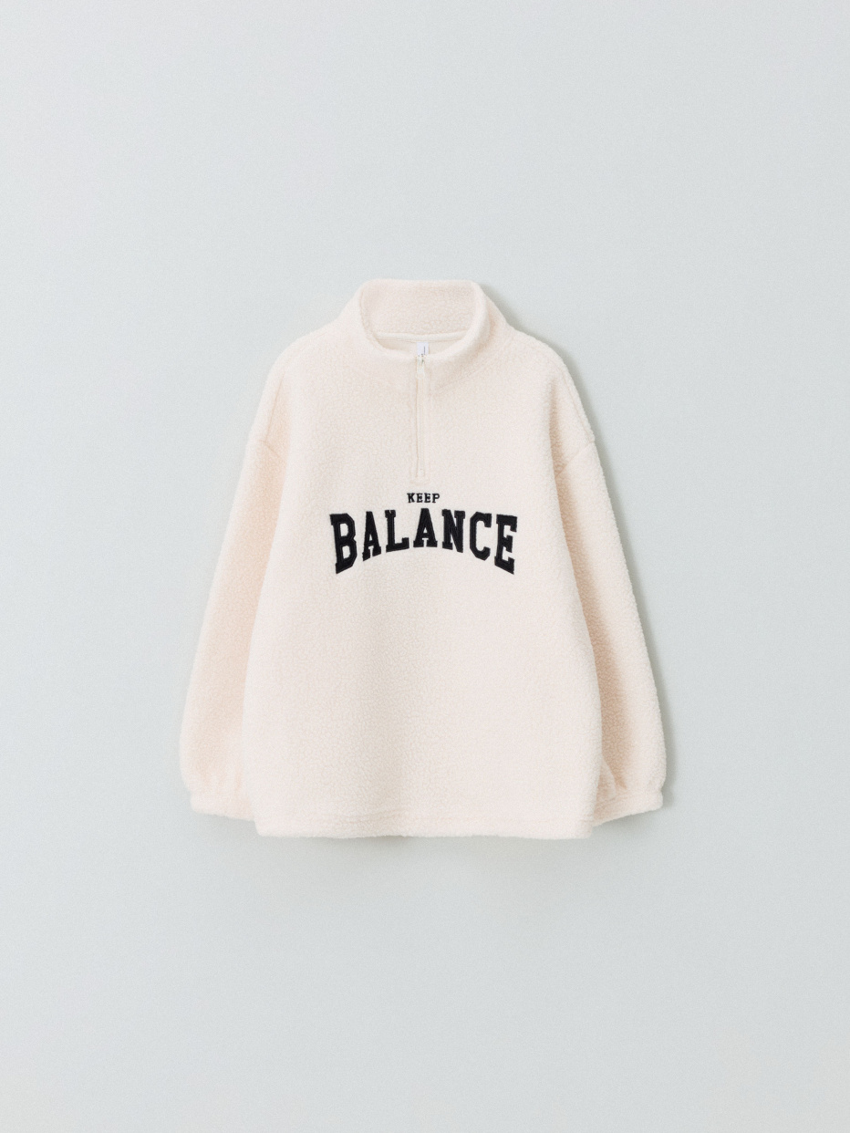 H&m balance within sweatshirt clearance
