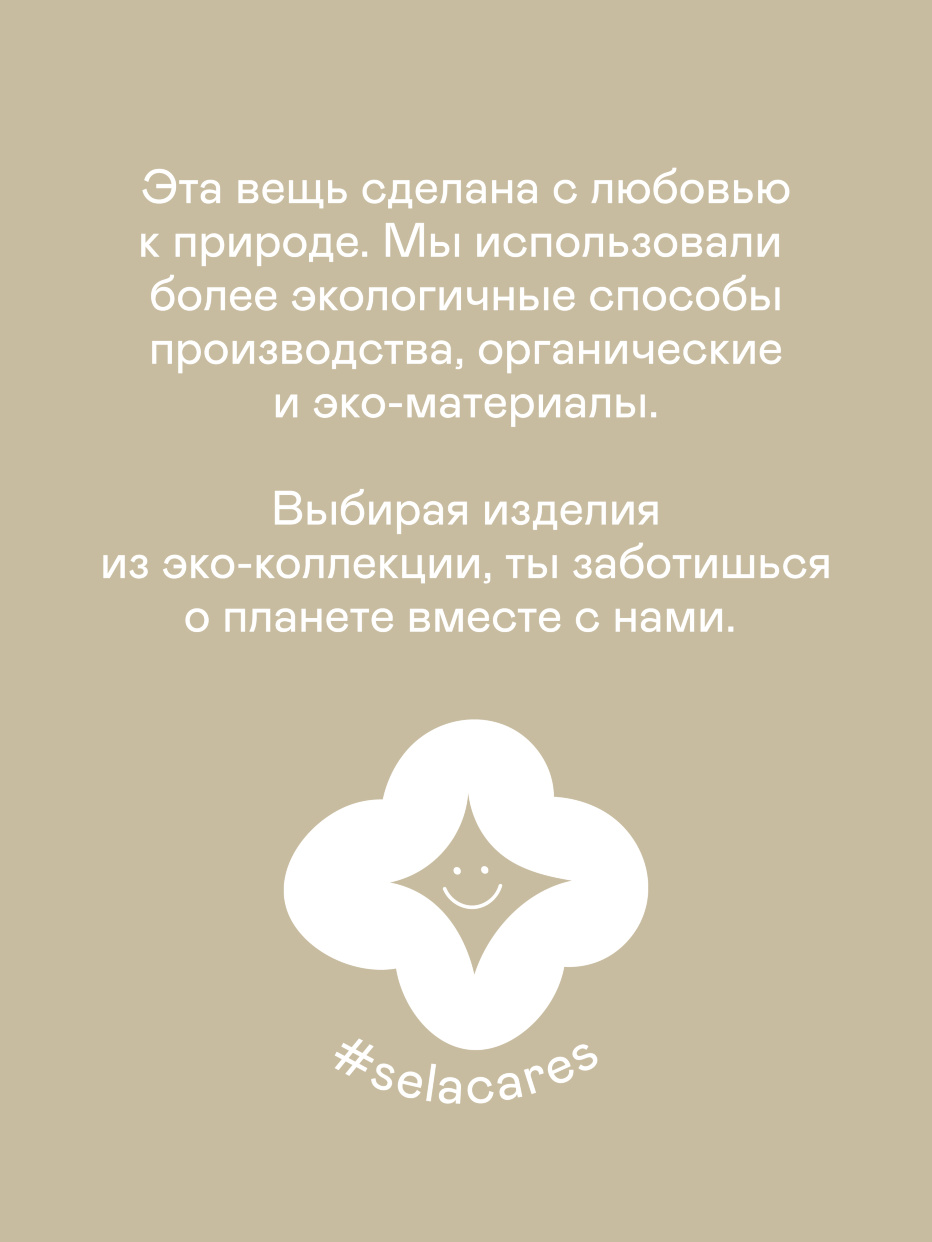 Удлиненные джинсовые шорты из органического хлопка, фото - 12